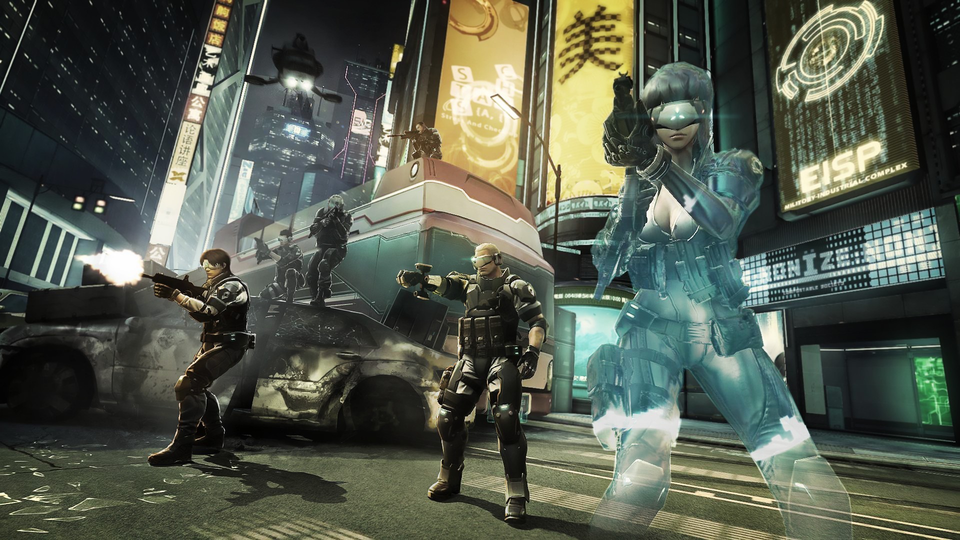 Ghost in the Shell: Stand Alone Complex – First Assault Online